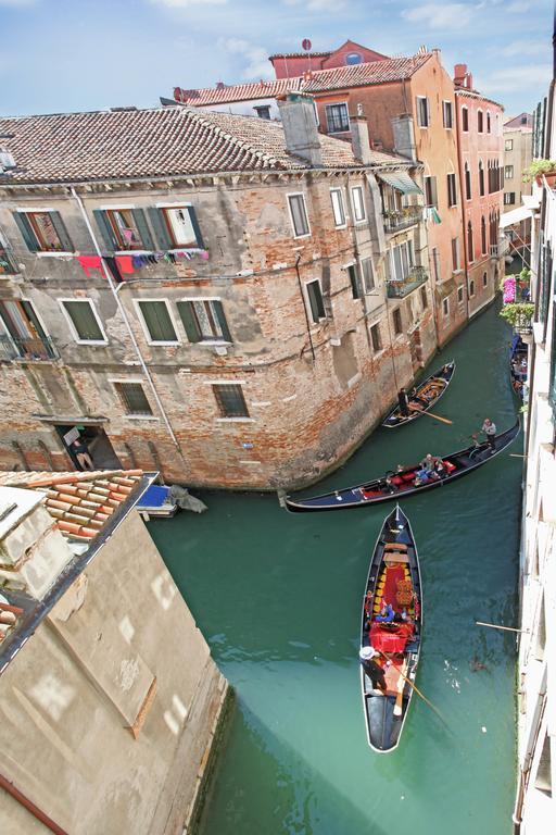 Canale البندقية المظهر الخارجي الصورة